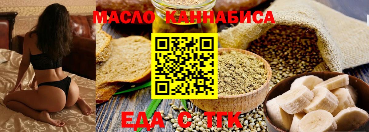 МЕТАДОН Зима