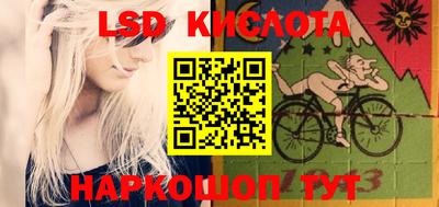 первитин Краснокаменск