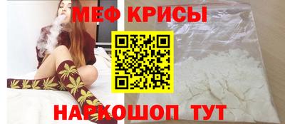 кокаин перу Краснодар