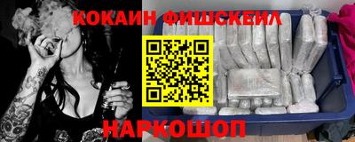 PSILOCYBIN Кулебаки