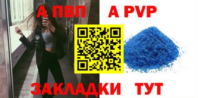 PSILOCYBIN Кулебаки