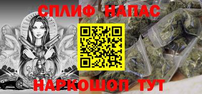 первитин Краснокаменск