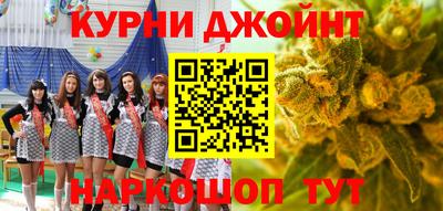 амф Краснознаменск