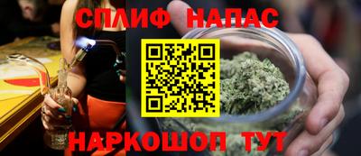 амф Краснознаменск