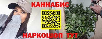 амф Краснознаменск