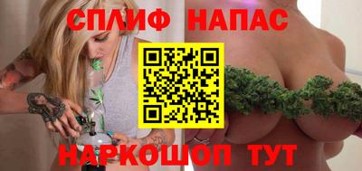 амф Краснознаменск