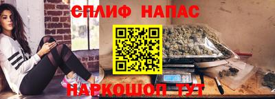 амф Краснознаменск