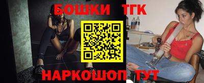 ALPHA PVP Кунгур