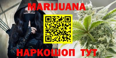амф Краснознаменск