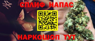 первитин Краснокаменск
