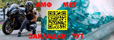 кокаин перу Краснодар