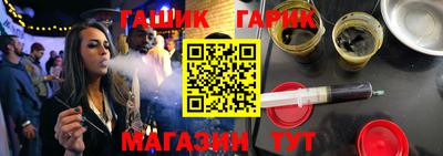 кокаин перу Краснодар