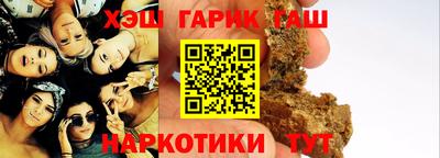 PSILOCYBIN Кулебаки