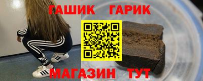 PSILOCYBIN Кулебаки
