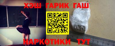 амф Краснознаменск