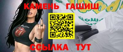 кокаин перу Краснодар