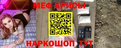 ALPHA PVP Кунгур
